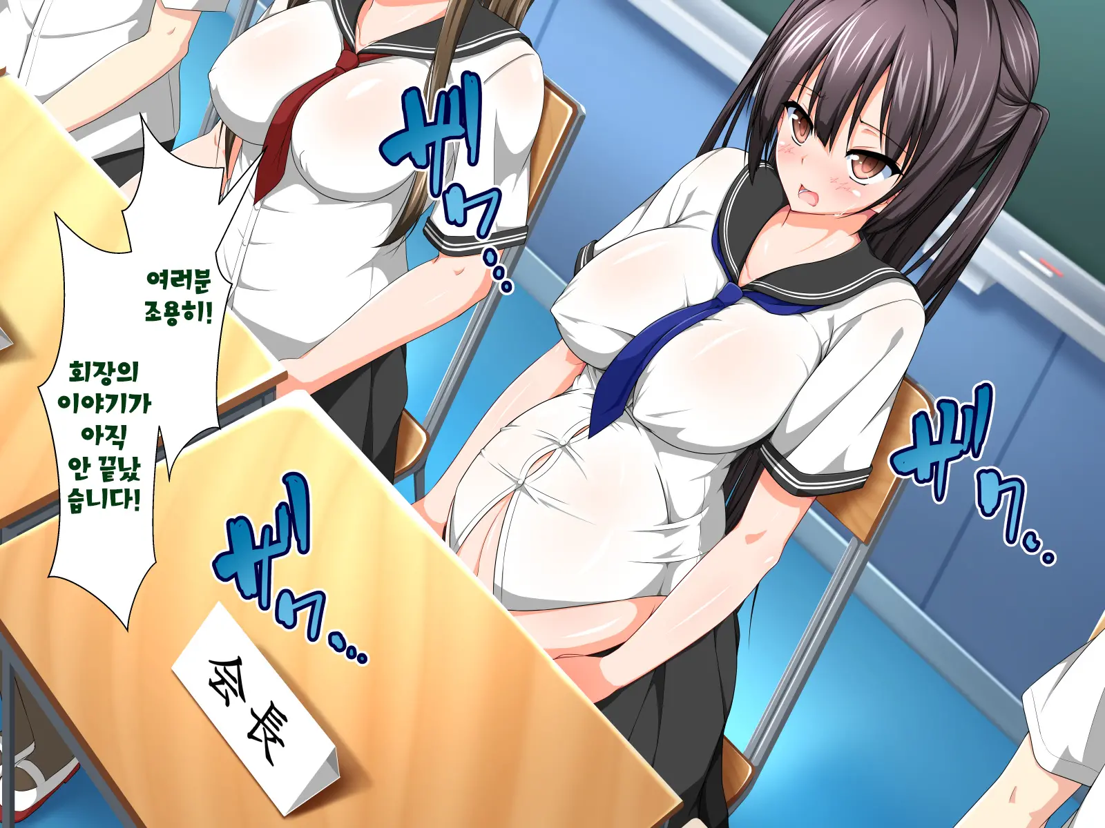 Inma To Keiyaku Shite Yaritai Houdai!! | 음마와 계약해서 하고싶은대로!!